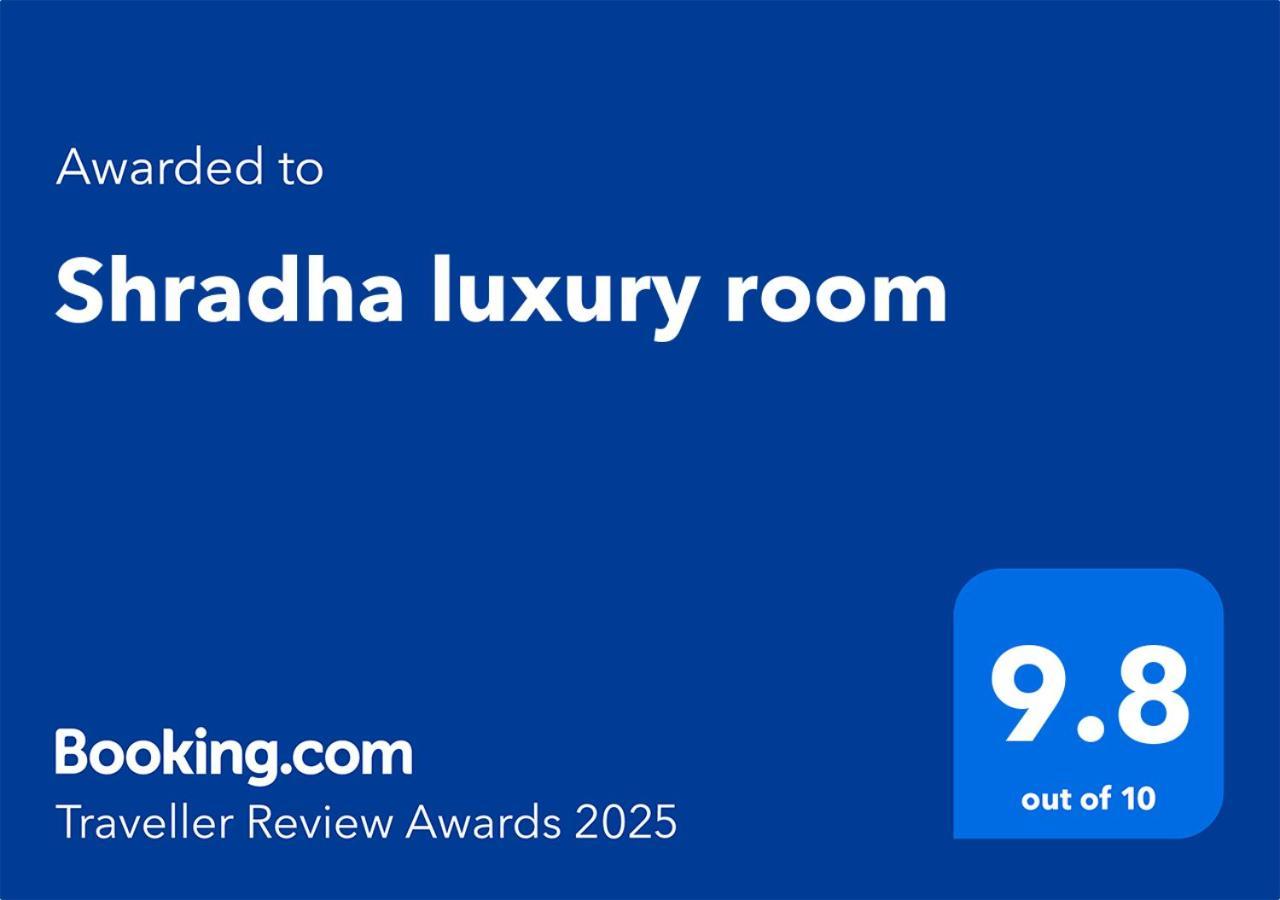 Shradha Luxury Room กาลังกูติ ภายนอก รูปภาพ